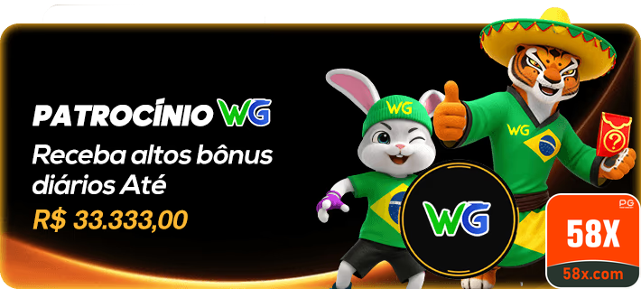 58x.com - autenticar sua conta agora