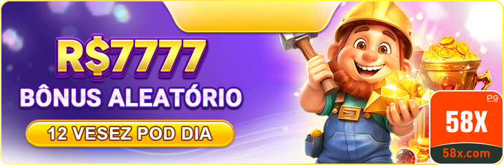 58x.com Torneio Semanal